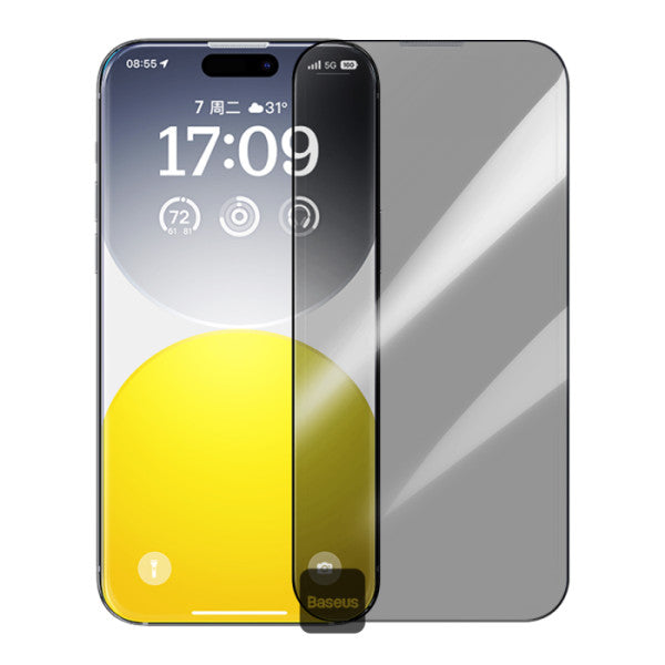 iPhone 16 Pro Privacy Screen Protector (6.3") - 9H Tempered Glass, Full Coverage, Easy Installation, Anti-Drop, Scratch-Resistant, Case Friendly, Black