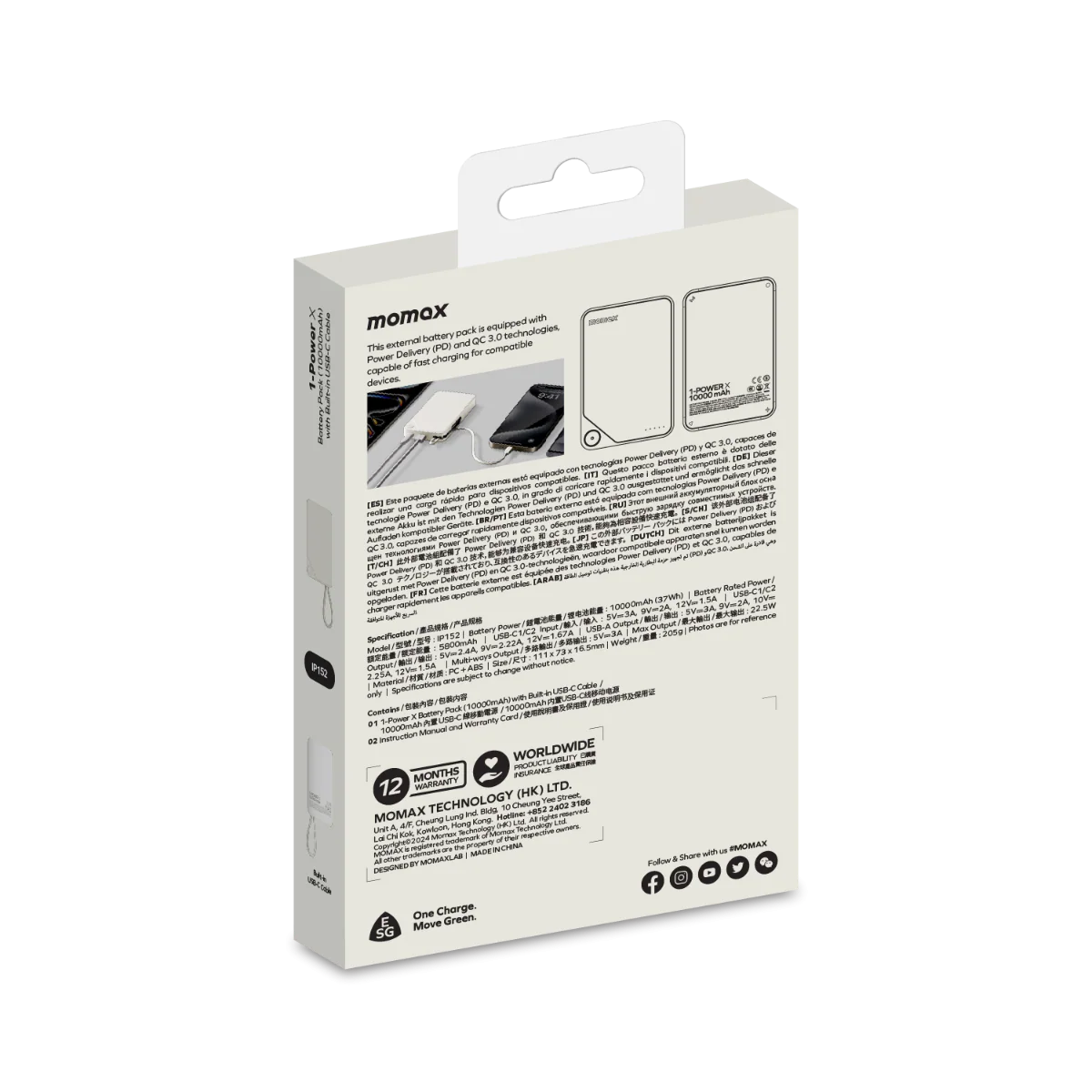 Momax 1-Power X Battery Pack (10000mAh) with Built-in USB-C Cable (White)