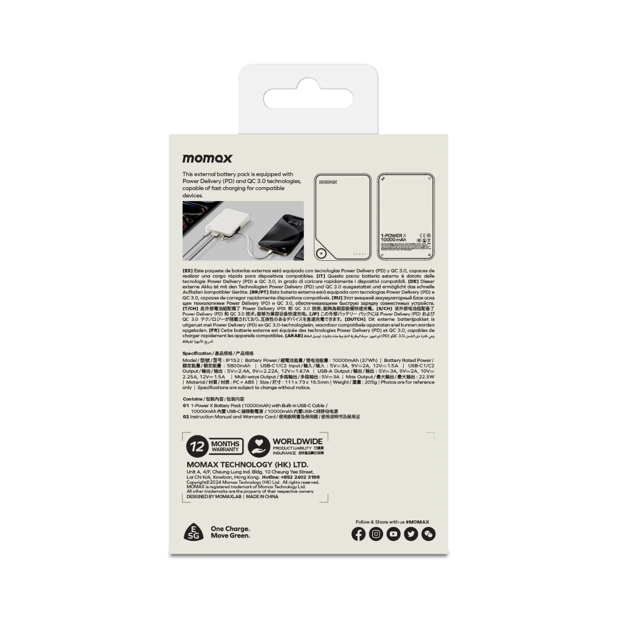 Momax 1-Power X Battery Pack (10000mAh) with Built-in USB-C Cable (White)