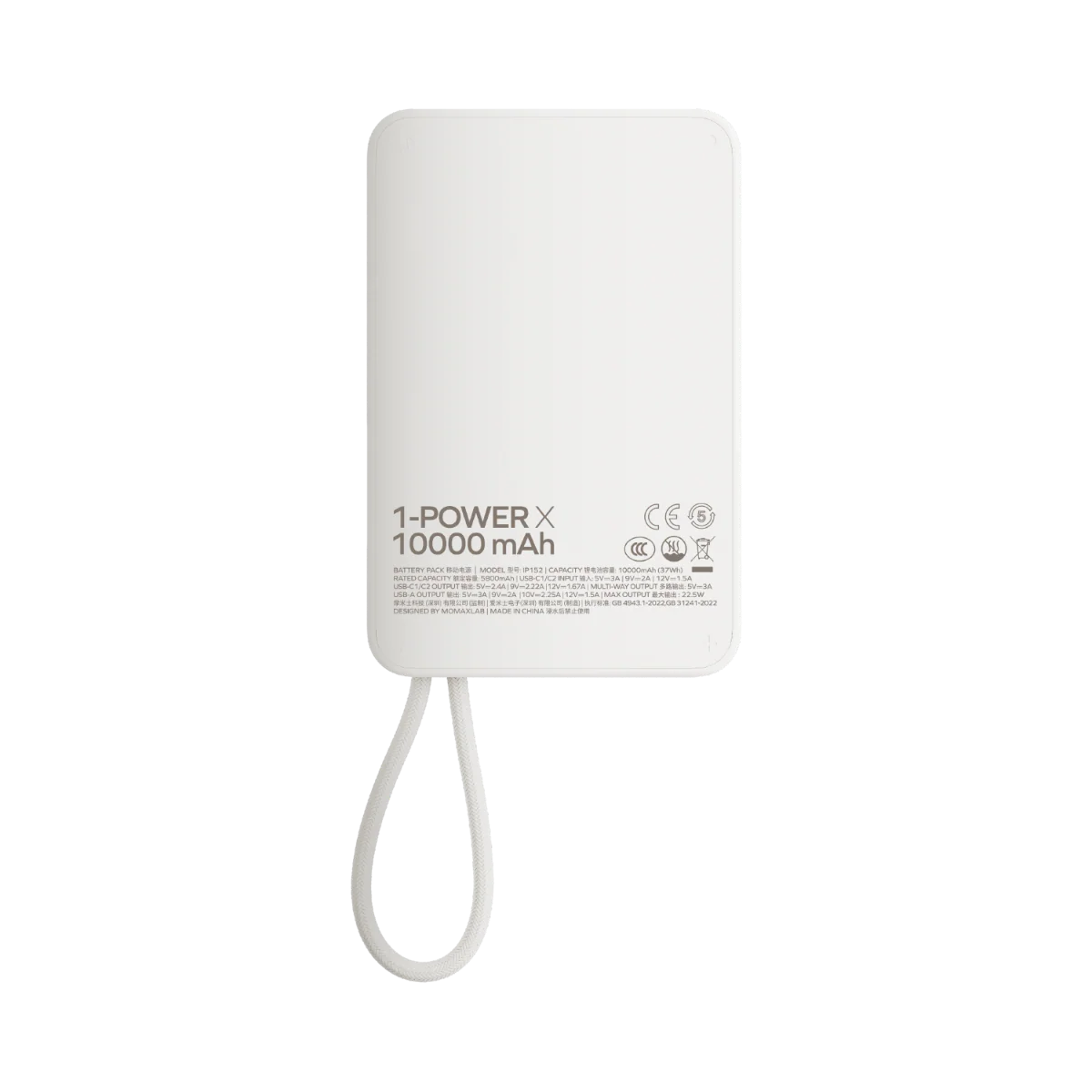 Momax 1-Power X Battery Pack (10000mAh) with Built-in USB-C Cable (White)