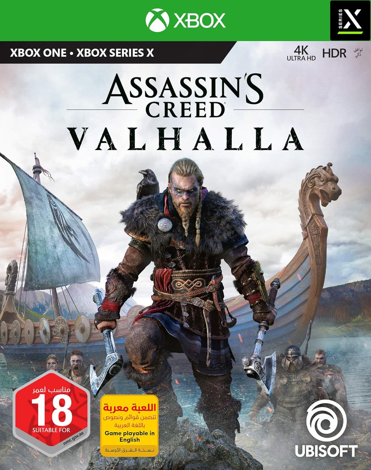 Ubisoft Assassin's Creed Valhalla (Xbox Series X) - إصدار NMC الإماراتي