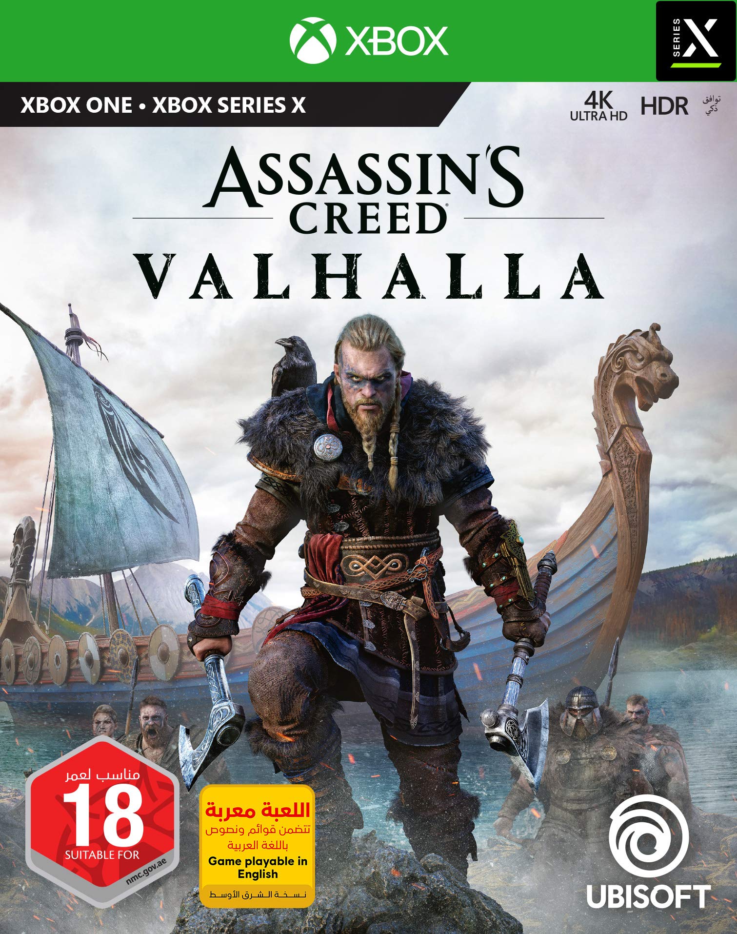 Ubisoft Assassin's Creed Valhalla (Xbox Series X) - إصدار NMC الإماراتي