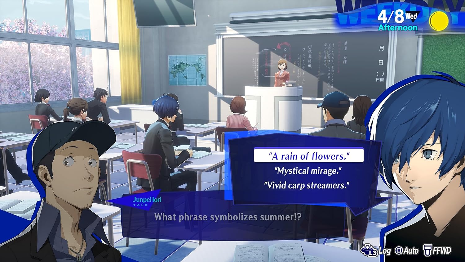Persona 3 Reload: Standard Edition - PlayStation 5 PS5