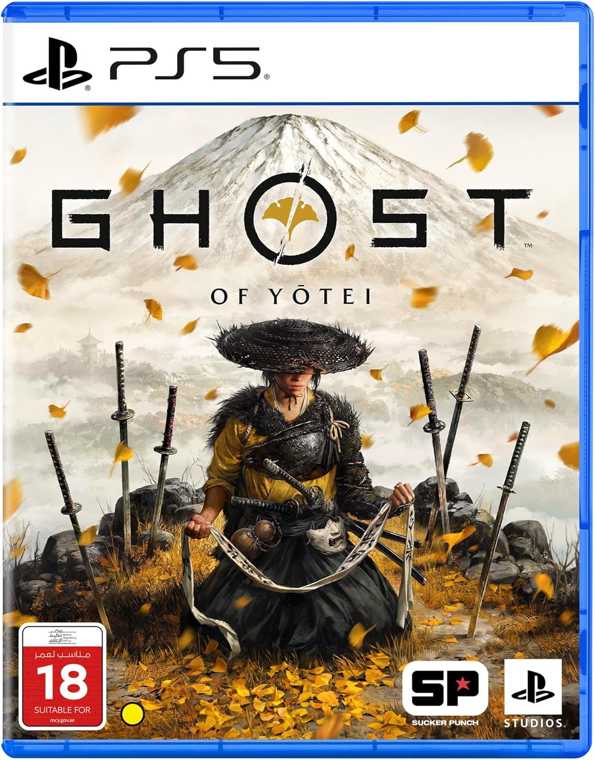 PlayStation 5 Ghost of Yotei