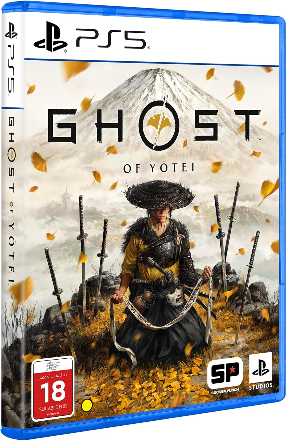 PlayStation 5 Ghost of Yotei