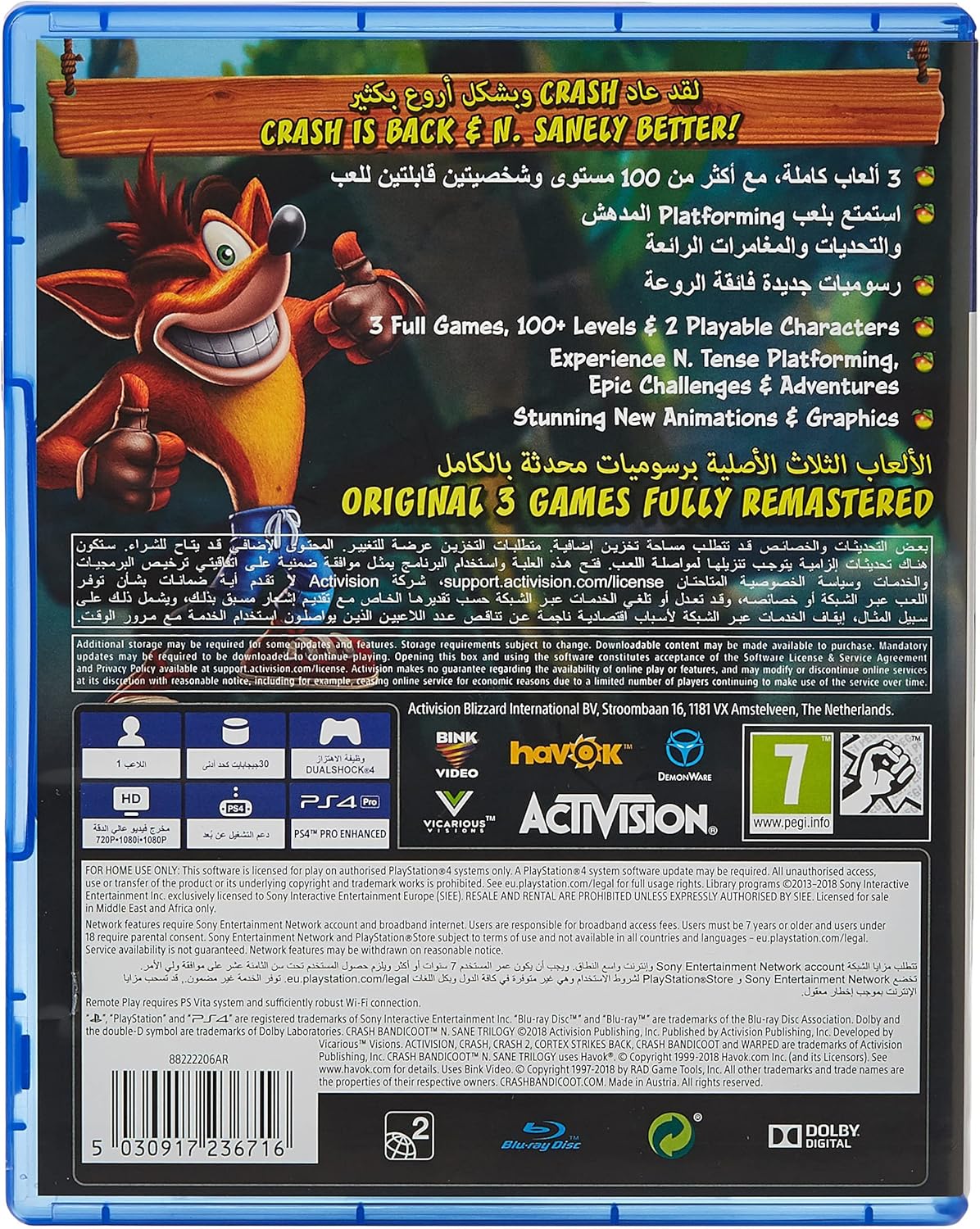Crash Bandicoot N.Sane Trilogy (PS4)