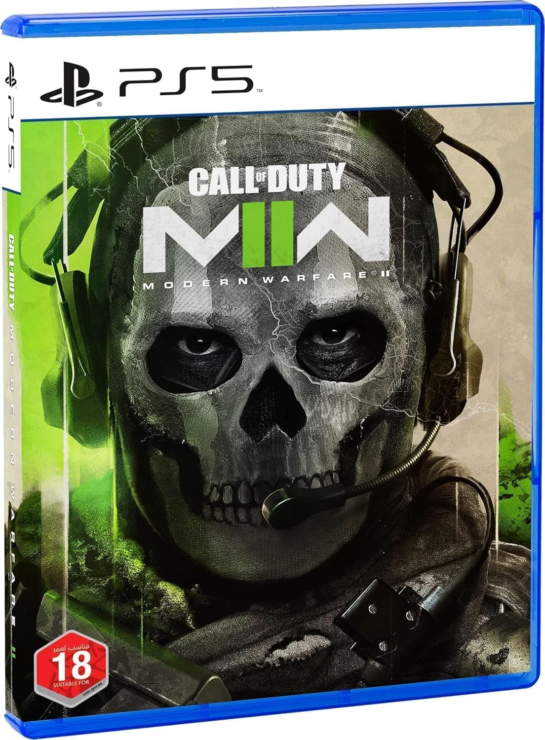 ACTIVISION Call of Duty: Modern Warfare II - PS5 - UAE Version