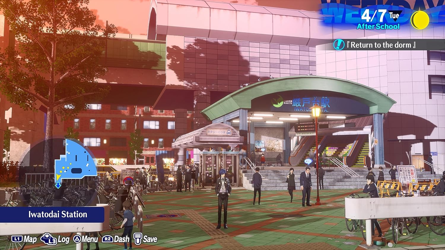 Persona 3 Reload: Standard Edition - PlayStation 5 PS5