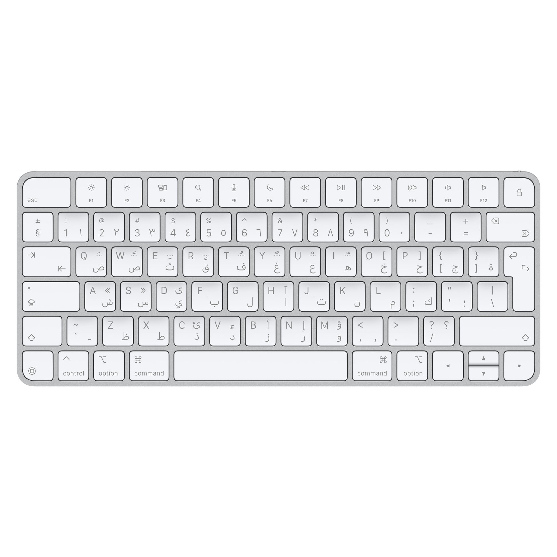 Magic Keyboard (USB-C) - Arabic