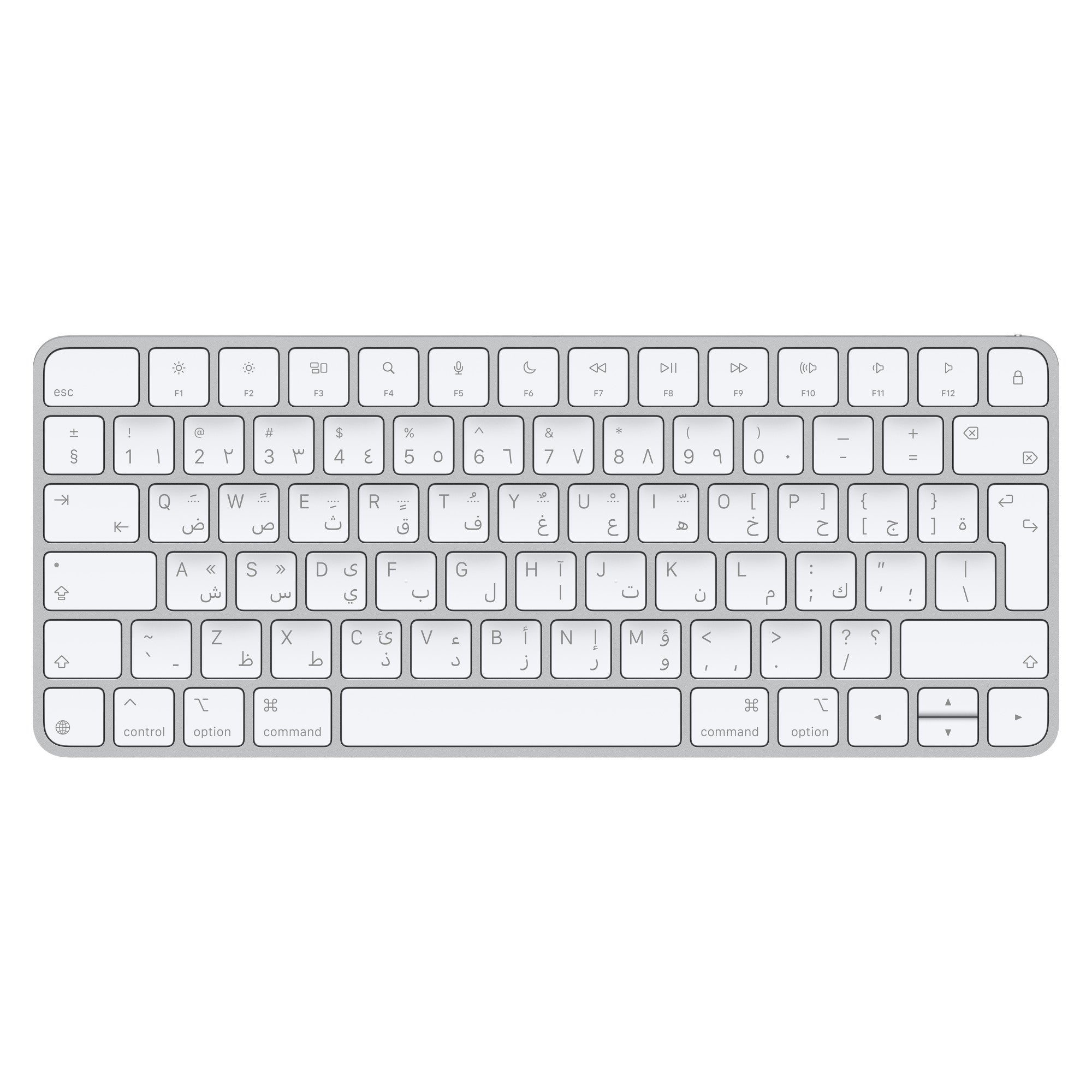 لوحة المفاتيح السحرية (USB-C) - العربية 