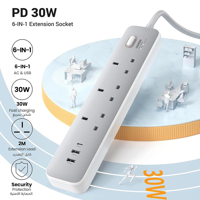UGREEN 30W 3 AC Power Strip with Master Switch UK-PLUG White
