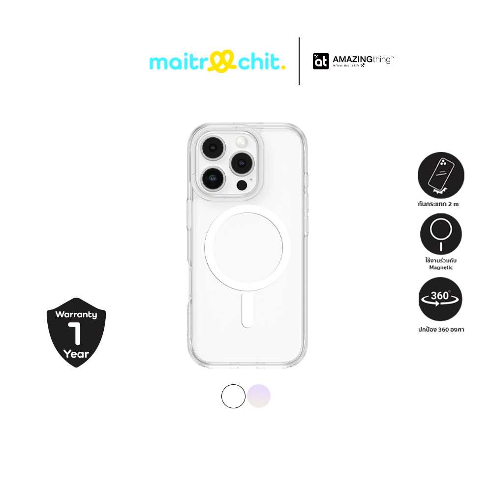 جراب AMAZINGthing Minimal Mag لهاتف iPhone 16 / 16 Plus / 16 Pro / 16 Pro Max