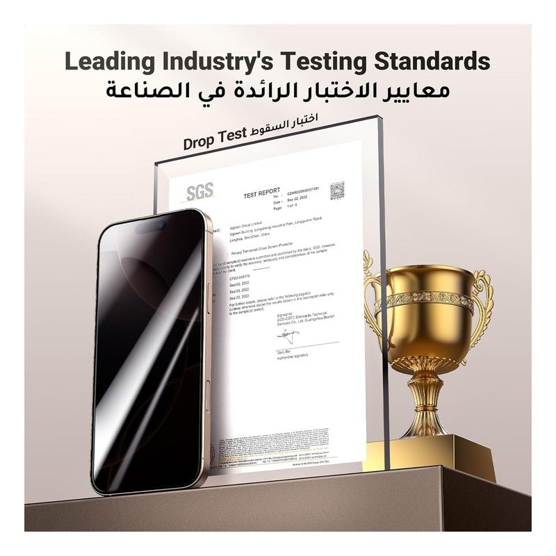 واقي شاشة يوجرين للخصوصية بتغطية كاملة مع إطار التثبيت لهاتف آيفون 16 برو، عبوة واحدة شفافة