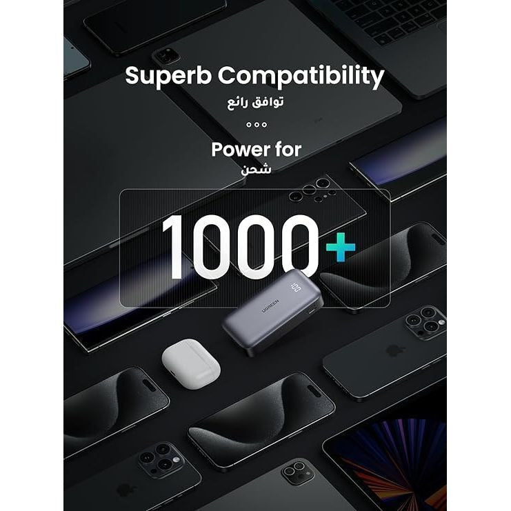 UGREEN 10000mAh Two-Way Fast Charging Power Bank - Grey