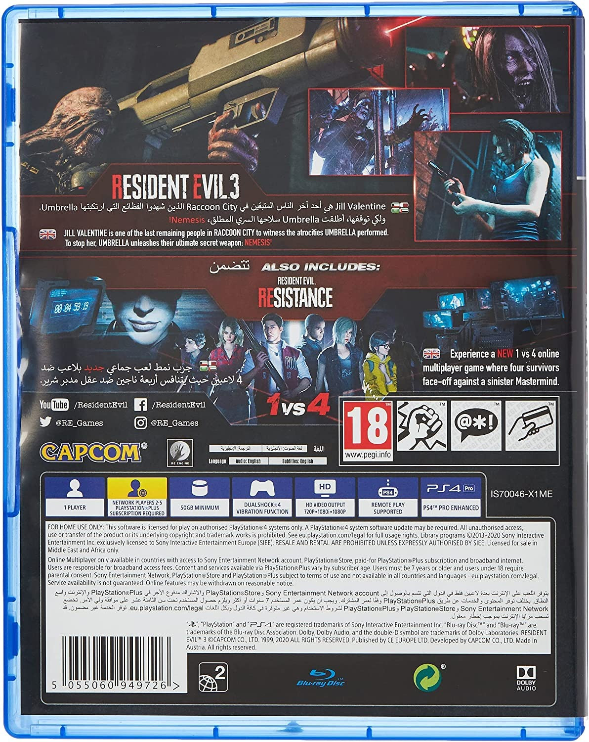 Resident Evil 3 - Ps4